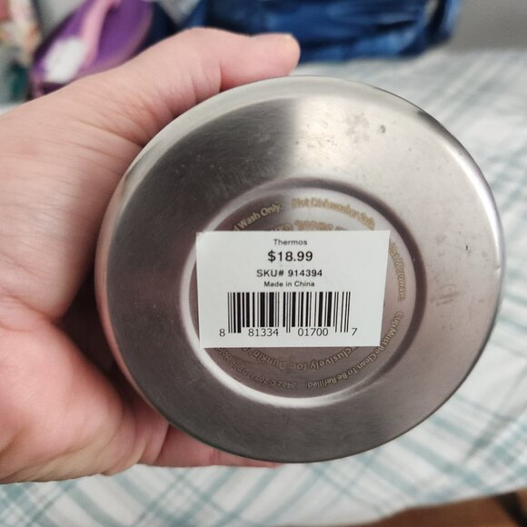 Dunkin thermos - Picture 4 of 4